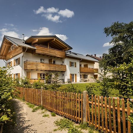 Alpin Supreme Apartment Oberstdorf Exterior foto